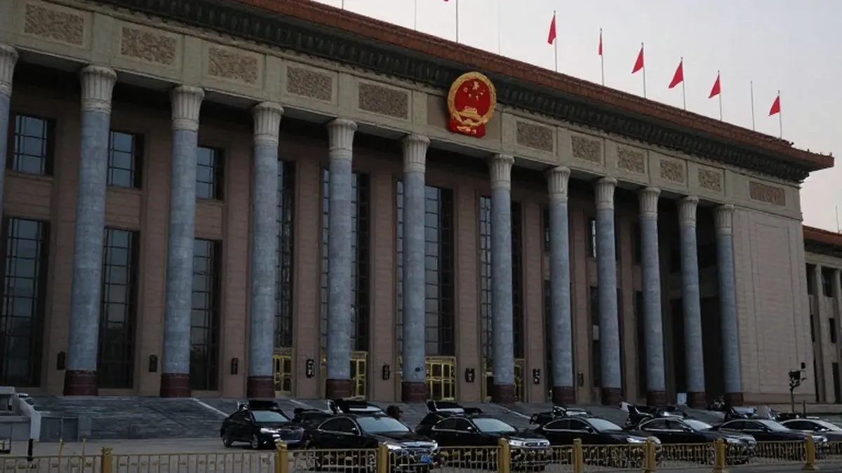 Illustration for: China's Communist Party Elite Open Four-Day Plenum Focused on Discipline and Loyalty